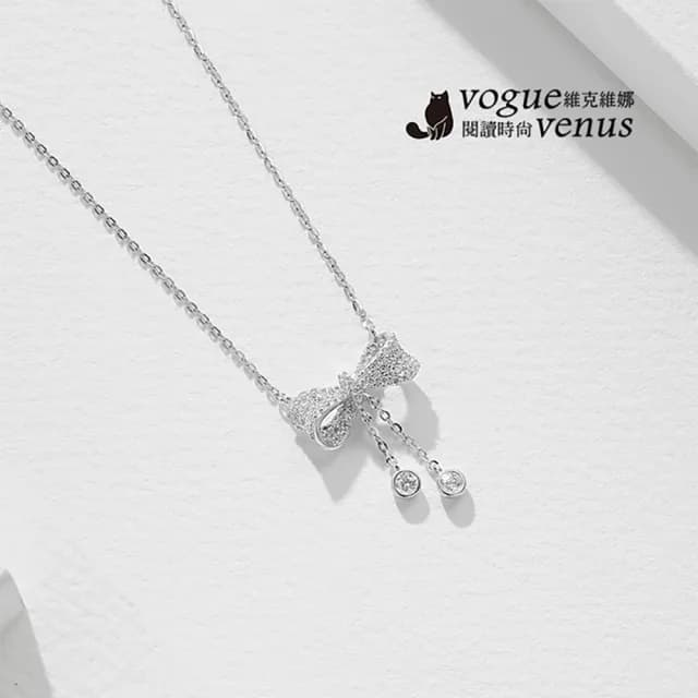【維克維娜】立體蝴蝶結水鑽流蘇925純銀項鍊