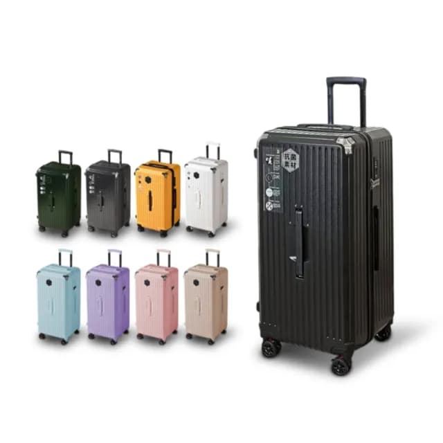 【HONG JIN】32吋五輪剎車行李箱 胖胖箱(行李箱 旅行箱 拉桿箱 大容量旅行箱 5輪 胖胖行李箱 出國必備)