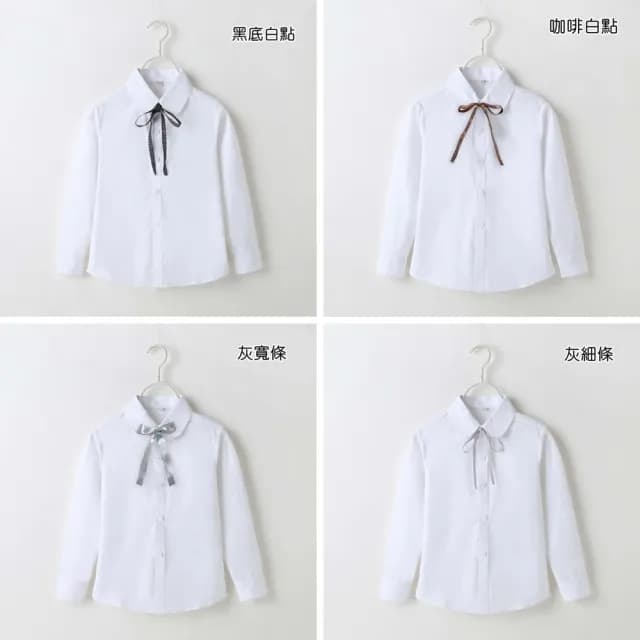 【橘魔法】氣質綁帶蝴蝶結長袖襯衫(女童 大童 白襯衫 花童 表演服裝 攝影 童裝 兒童)