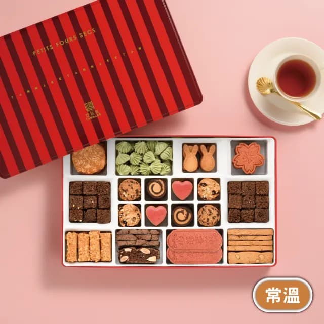 【亞尼克果子工房】一口餅乾分享禮盒-Lx2盒(禮盒/伴手禮/送禮/團購)