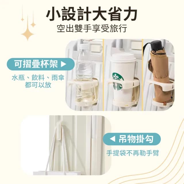 【Odyssey】20吋四邊加厚-萬向大容量行李箱(旅行箱 登機箱 靜音萬向輪 出國 旅遊 出差)