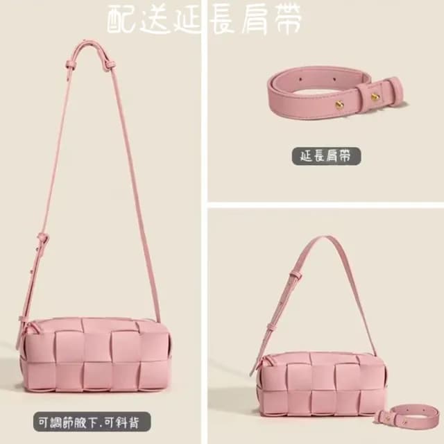 【MoonDy】情人節禮物 編織包 女生包包 真皮編織包 真皮包包 女腋下包包 Brick 編織包包女 小牛皮側背包 腋