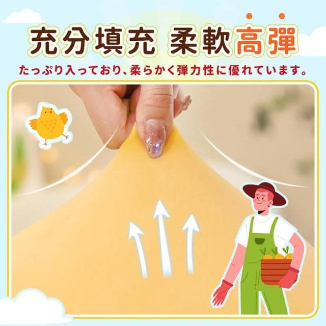 【拼創生活】蹲蹲雞抱枕/90cm(雞抱枕 雞玩偶 生日禮物 交換禮物 抱枕 雞娃娃 可愛抱枕 抱枕娃娃)