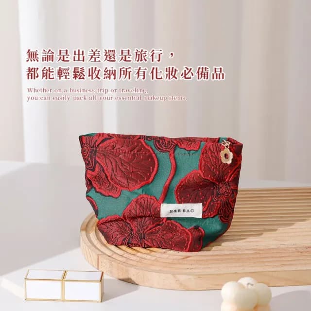 【潮感】復古紅緹花帆布收納袋2入(化妝包 保養品 旅遊 旅行 出國 分裝 收納包 婚禮小物 包包 零錢包)