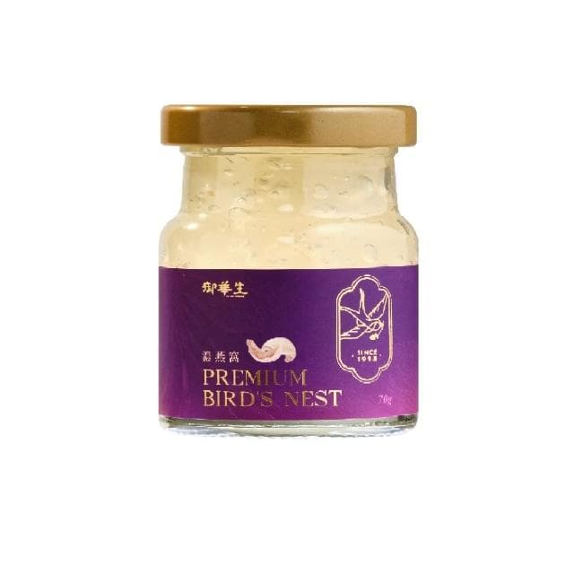 【御華生】頂級濃燕窩 3入禮盒（附提袋）(營養師強力推薦 送禮首選 伴手禮 燕盞)