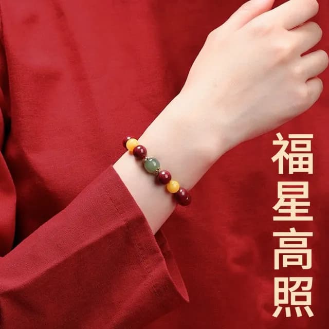 【Dioi 珠寶】雙11限定 天然硃砂手串 蜜蠟紫金砂手串 和田玉手鍊 飾品 10mm(招財開運/吉祥如意)