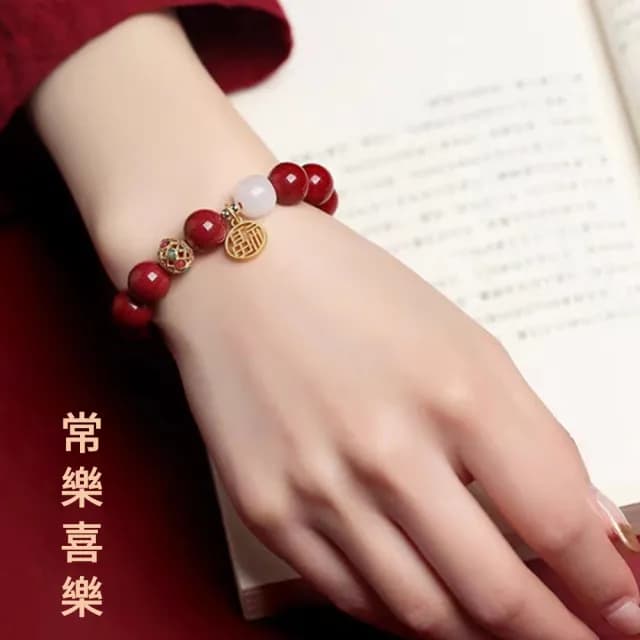 【Dioi珠寶】天然硃砂和田玉手串 紫金砂本命年手鍊 招財福牌女飾品 8mm(財開運/吉祥如意)