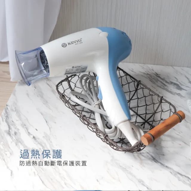 【KINYO】時尚專業吹風機(福利品 KH-183)