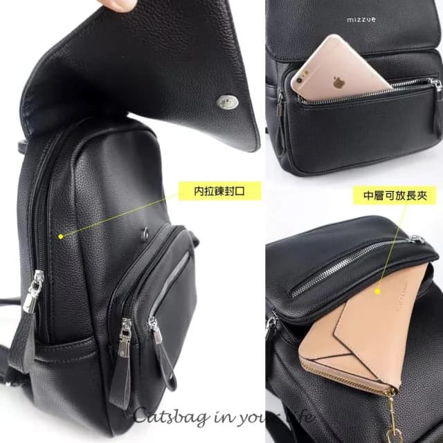 【Catsbag】情人節禮物 高質感厚挺皮革大容量前蓋式後背包 5685