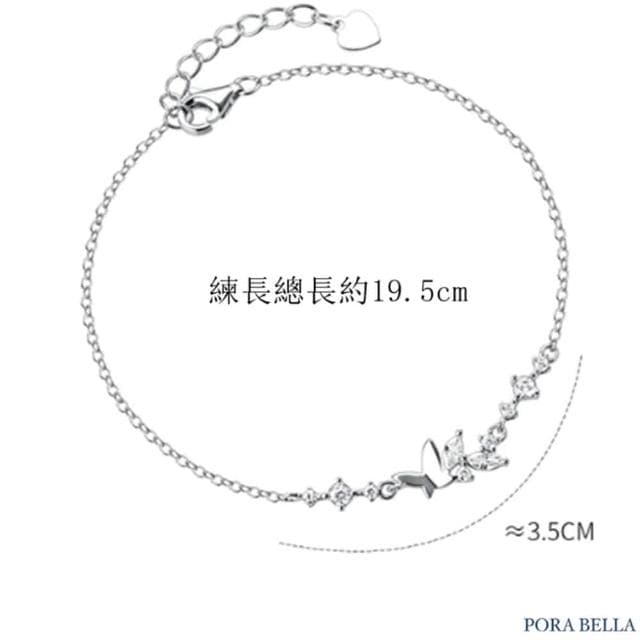 【Porabella】925純銀鋯石手鍊 蝴蝶手鏈 純銀 鋯石手鍊 生日禮物 送女友 銀飾 Bracelets