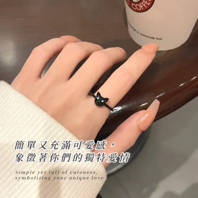 【質設計】可愛貓頭對戒(一對 情侶對戒 戒指 情人節禮物 閨密對戒  飾品 穿搭)