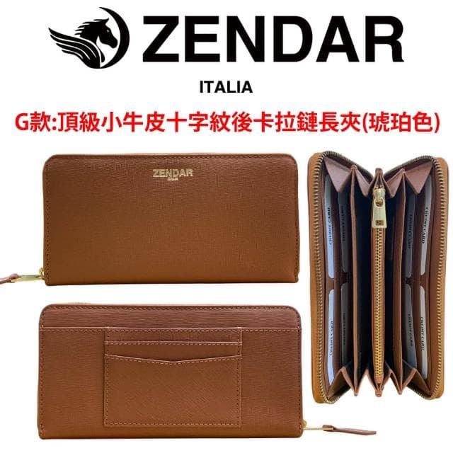 【CROSS】母親節限量1折 頂級小牛皮長夾皮夾短夾皮帶 全新專櫃展示品(買一送一好禮 禮物/現貨)