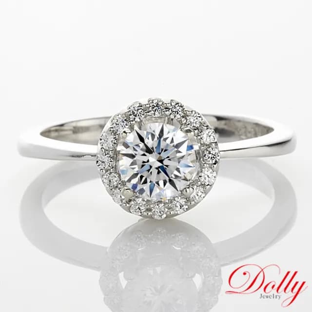 【DOLLY】0.50克拉 天然鑽石 F/VS2 完美車工14K金求婚鑽石戒指-013(母親節 長輩送禮 交換禮物首選)