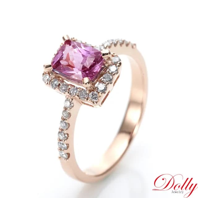【DOLLY】1克拉 無燒斯里蘭卡艷彩粉色藍寶石18K玫瑰金鑽石戒指-018(母親節 長輩送禮 交換禮物首選)