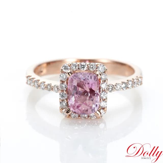【DOLLY】1克拉 無燒斯里蘭卡橘粉蓮花藍寶石18K玫瑰金鑽石戒指-002(母親節 長輩送禮 交換禮物首選)