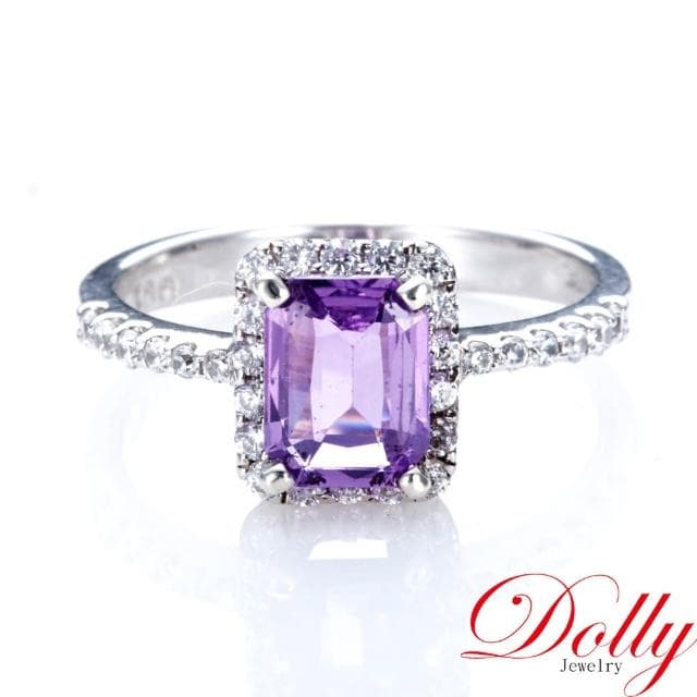 【DOLLY】1克拉 無燒斯里蘭卡薰衣草紫色藍寶石18K金鑽石戒指-014(情人節 交換禮物首選)