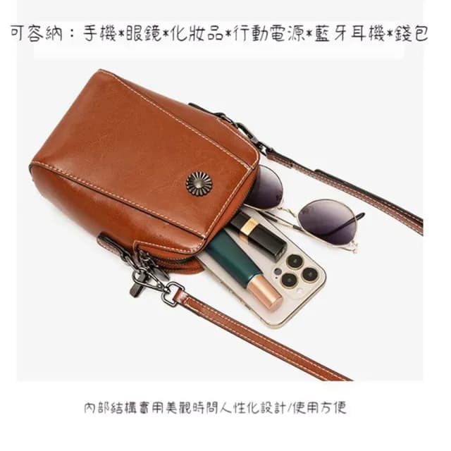 【MoonDy】情人節禮物 女生包包 小包包 真皮包包 側背包 牛皮小包包 斜背手機包 側背小包 隨身小包 斜背包