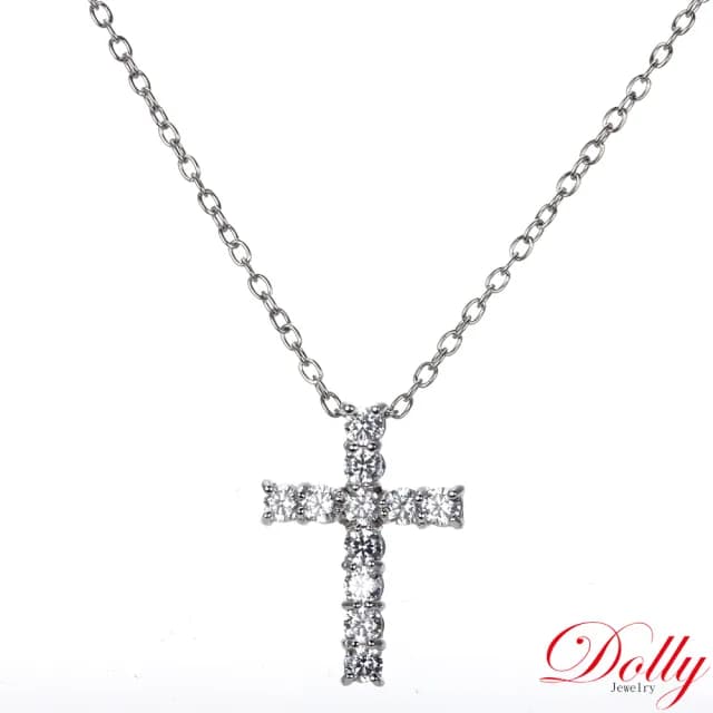 【DOLLY】0.70克拉 天然鑽石 F/VS2 18K金鑽石項鍊-002(母親節 長輩送禮 交換禮物首選)