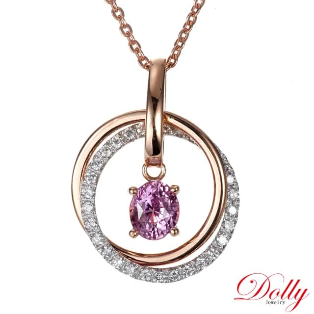 【DOLLY】1克拉 無燒斯里蘭卡艷彩蓮花藍寶石18K金鑽石項鍊(母親節 長輩送禮 交換禮物首選)