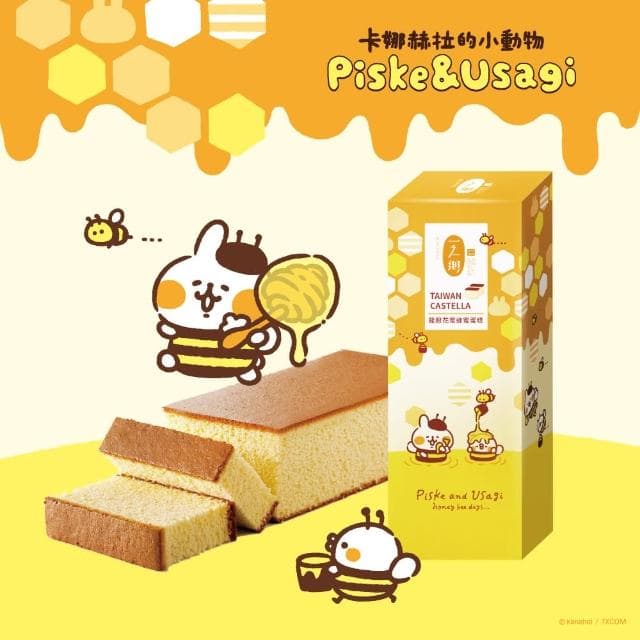 【一之鄉】卡娜赫拉的小動物 HoneyBee甜心禮盒x6盒(彌月禮盒/附專屬提袋/常溫蛋糕)