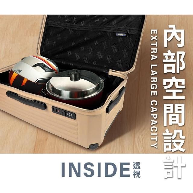 【American Explorer】快倉 30吋 速達 TSA海關鎖 防爆拉鍊 胖胖箱/運動箱 煞車彈簧大輪 PN5 行李箱 旅行箱