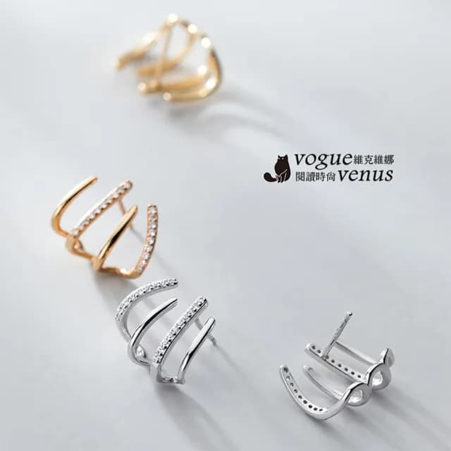 【維克維娜】4圈雙排水鑽925純銀耳環