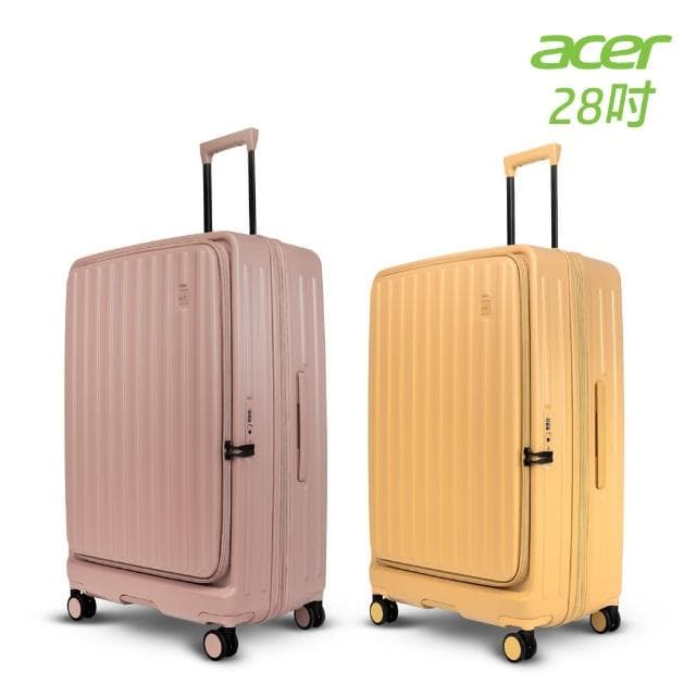 【Acer 宏碁】哥本哈根前開式行李箱28吋