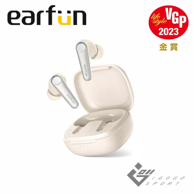 【EarFun】Air Pro 3 降噪真無線藍芽耳機(LE Audio、LC3)