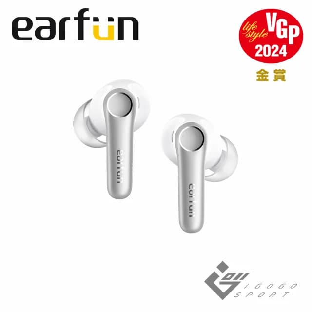 【EarFun】Air Pro 4 降噪真無線藍牙耳機