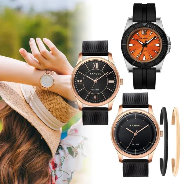 【KANGOL】英國袋鼠 時尚米蘭腕錶+可調手環/真皮錶帶禮盒組(多款)