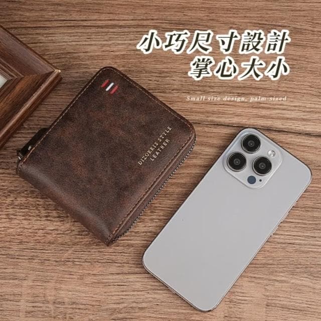 【紳士必備】復古皮質零錢包(大容量 短夾 男用 證件夾 皮夾 手拿包 卡夾 零錢夾 送禮物)