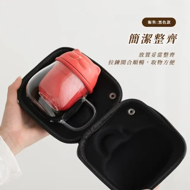 【精緻送禮】高級感陶瓷招財貓玻璃旅行泡茶杯(附收納包 濾茶器 過濾杯 馬克杯 辦公室 功夫茶具 禮物)