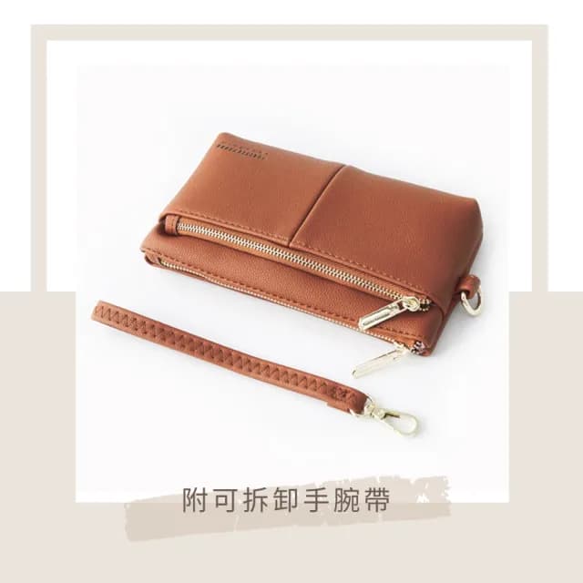 【MoodRiver】手拿包 零錢包 錢包 手腕包 皮夾 卡夾 手機包 隨行包 小包包 萬用包 拉鍊包