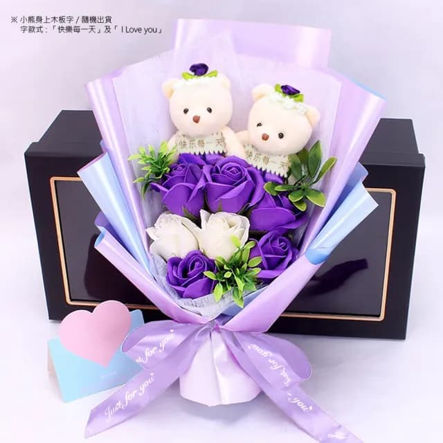 【VENCEDOR】小熊造型7朵香皂花束(熊熊 玫瑰花束 情人節花束 畢業禮物 生日花束-1入)