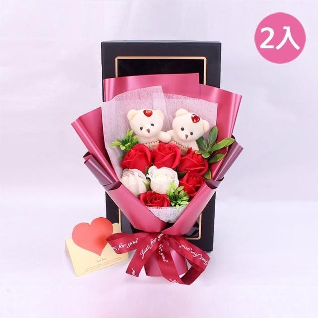 【VENCEDOR】小熊造型7朵香皂花束(熊熊 玫瑰花束 情人節花束 畢業禮物 生日花束-2入)