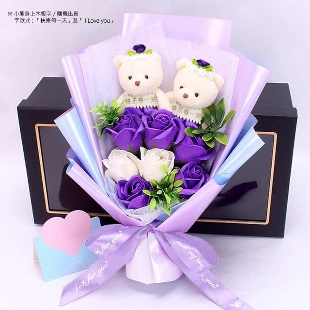 【VENCEDOR】小熊造型7朵香皂花束(熊熊 玫瑰花束 情人節花束 畢業禮物 生日花束-2入)
