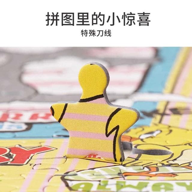 【TOi 圖益】Tom&Jerry 湯姆與傑利 美味的朋友拼圖1000片 經典漫畫風 收藏裝飾(成人治癒玩具桌遊禮物)