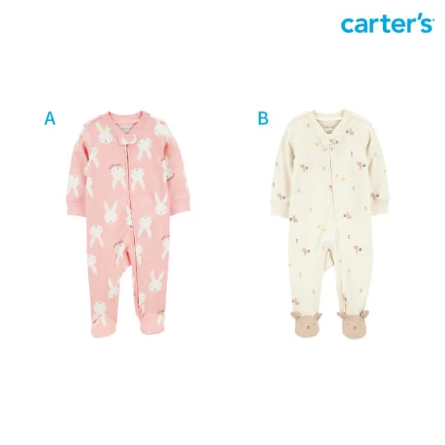 【Carter’s官方授權】嬰兒長袖包腳連身裝－多款任選(原廠公司貨 童裝 連身衣)