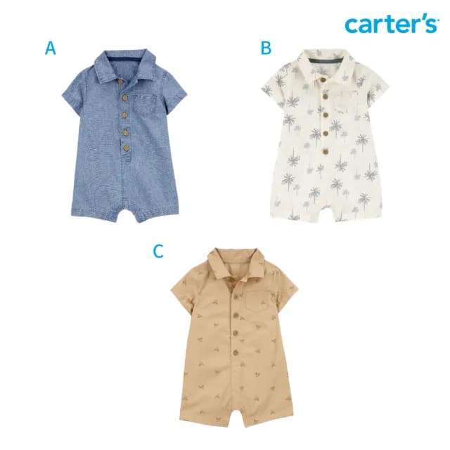 【Carter’s官方授權】精選短袖嬰兒純棉嬰兒連身裝－多款任選(原廠公司貨 童裝 嬰兒裝 連身衣)