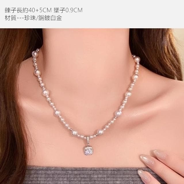 【Penny珮妮】曼塔玫瑰色珍珠項鍊毛衣鍊(母親節 送女友 送閨蜜 交換禮物  生日禮 情人節 尾牙 新年 結婚)