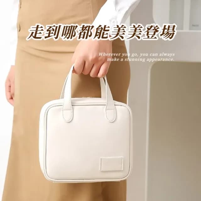 【一包多用】手提化妝包(多分隔 盥洗包 收納包 洗漱包 化妝箱 數據包 旅行配件 保養品)
