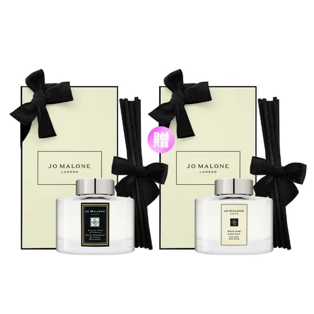 【Jo Malone】擴香 165ml 買1送1(國際航空版.多款任選)