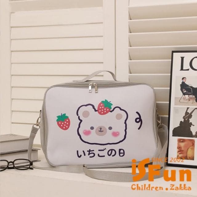 【iSFun】母親節禮物 可愛休閒 旅行大容量防水行李箱桿斜肩背手提包(圓臉小熊)