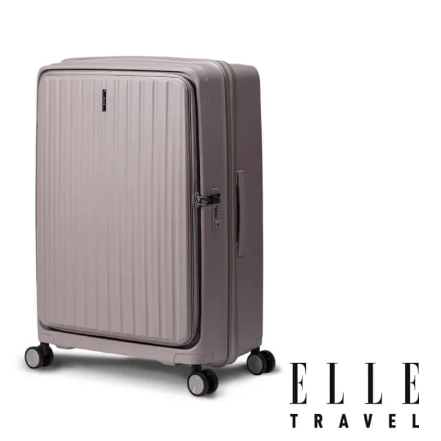 【ELLE 官方直營】Minimal 極簡系列 28吋霧面質感前開式可擴充行李箱/防爆旅行箱(2色任選)