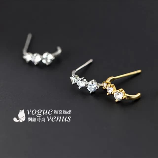 【維克維娜】星河三鑽925純銀針式耳環