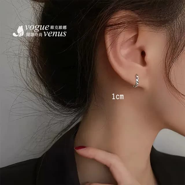 【維克維娜】菱格切面易扣式925純銀耳環