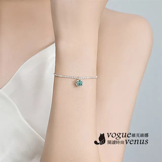 【維克維娜】單鑽墜波光鍊925純銀手鍊