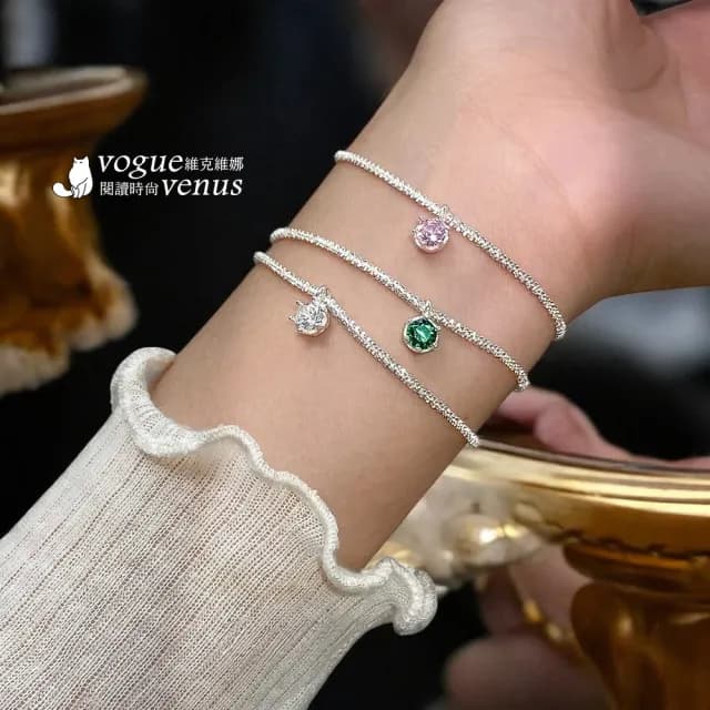 【維克維娜】單鑽墜波光鍊925純銀手鍊