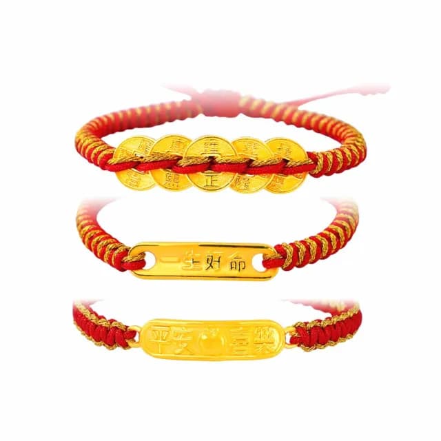 【福西珠寶】雙119999黃金彌月金飾 多選 兒童彌月手繩 編織紅繩 滿月禮生日禮(金重0.24錢正負0.03錢)