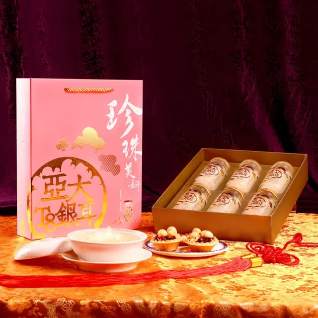 【亞大T8銀耳】美妍珍珠白木耳露禮盒150gx6入/盒(送禮推薦/年節禮盒/伴手禮/年節禮盒)